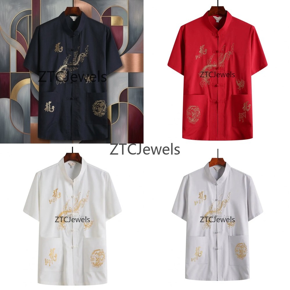 Embroidery Shirt - Chinese Dragon Embroidery Kung Fu Shirt