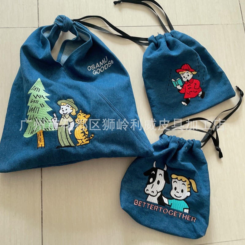 Hot OSAMU GOODS Series Fashion - Embroidery Bag 评论和价格