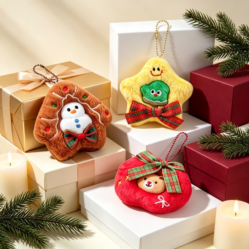 3 Pack Plush Embroidery Christ - Embroidery Xmas 评论和价格