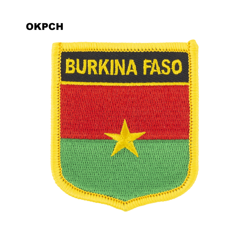 Australia Flag Shield Shape Ir - Embroidery In Australia 评论和价格