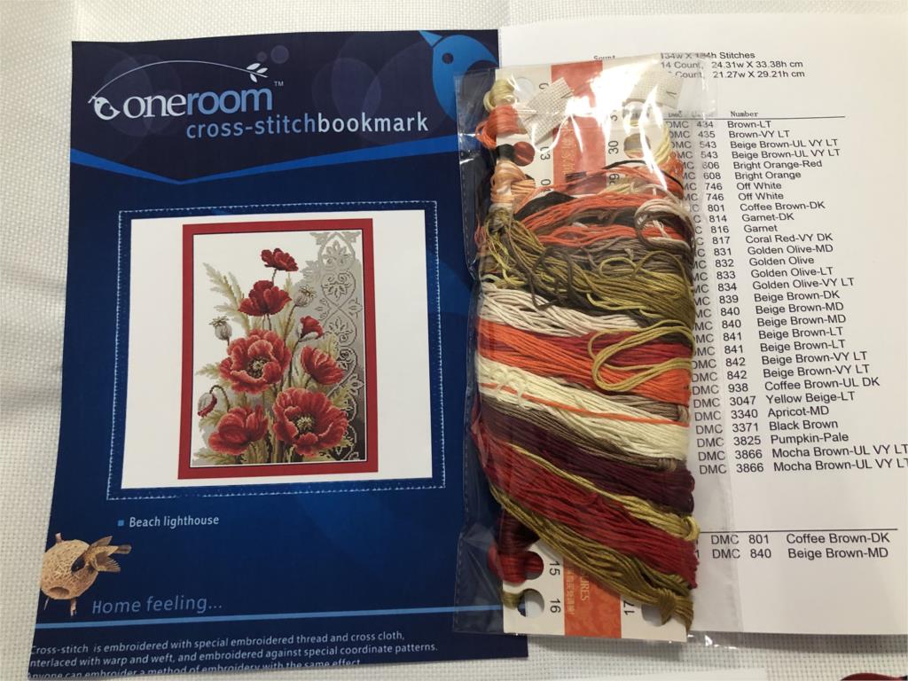 BF undersea goddess counted 16 - Embroidery Kurta Men 评论和价格