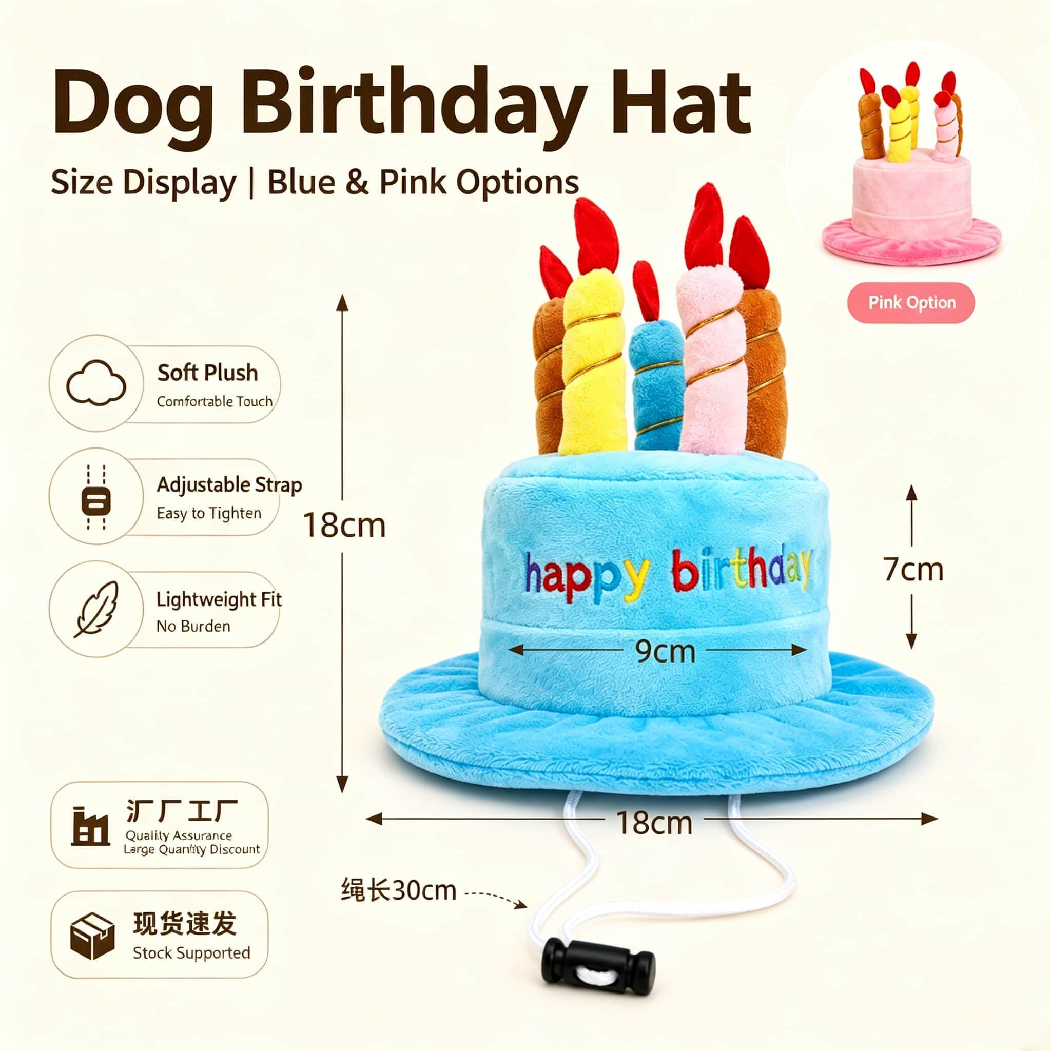Lovely Pet Birthday Costume Ha - Embroidery Design Love 评论和价格