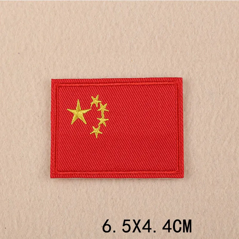 US Australia China England Fla - Embroidery In Australia 评论和价格