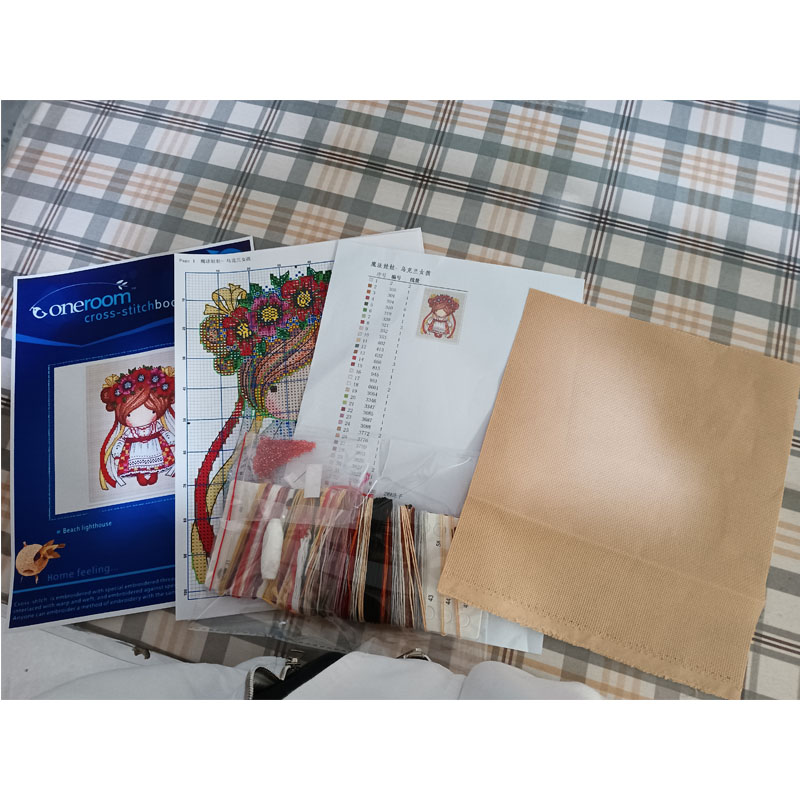 Cross Stitch Kit for DIY Needl - Embroidery Design Love 评论和价格