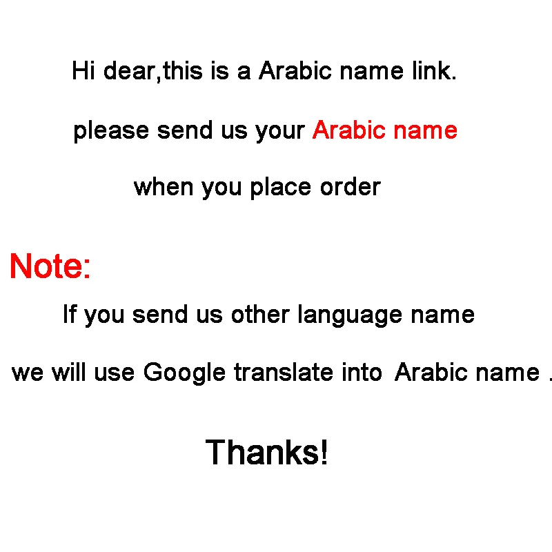 Goxijite Customized Arabic Nam - Embroidery Initials 评论和价格