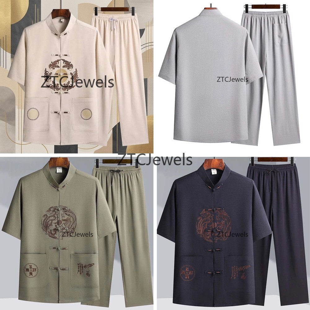 Traditional Chinese Kung Fu Su - Embroidery Shirt 评论和价格