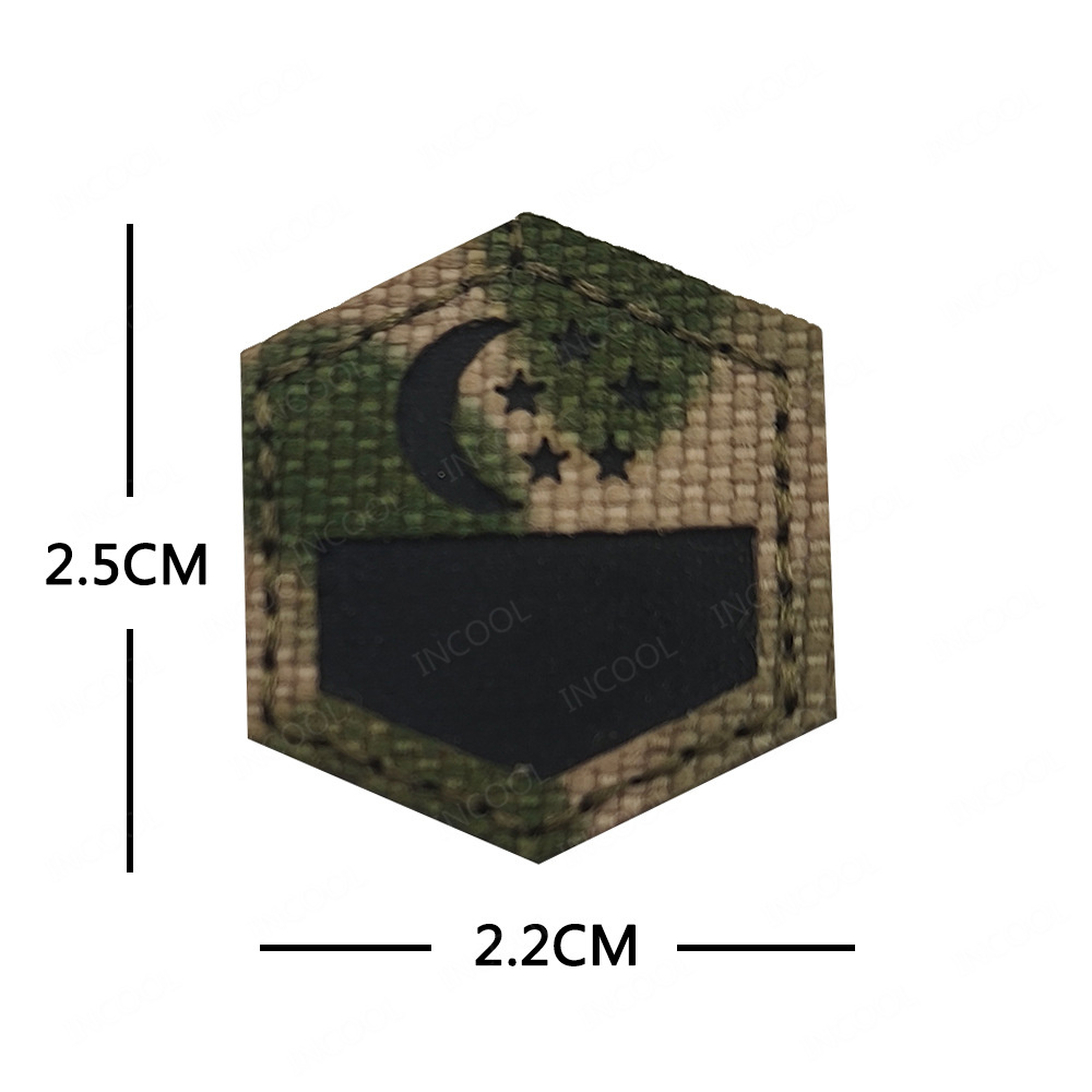 Small Size USA Israel Germany  - Embroidery In Australia 评论和价格