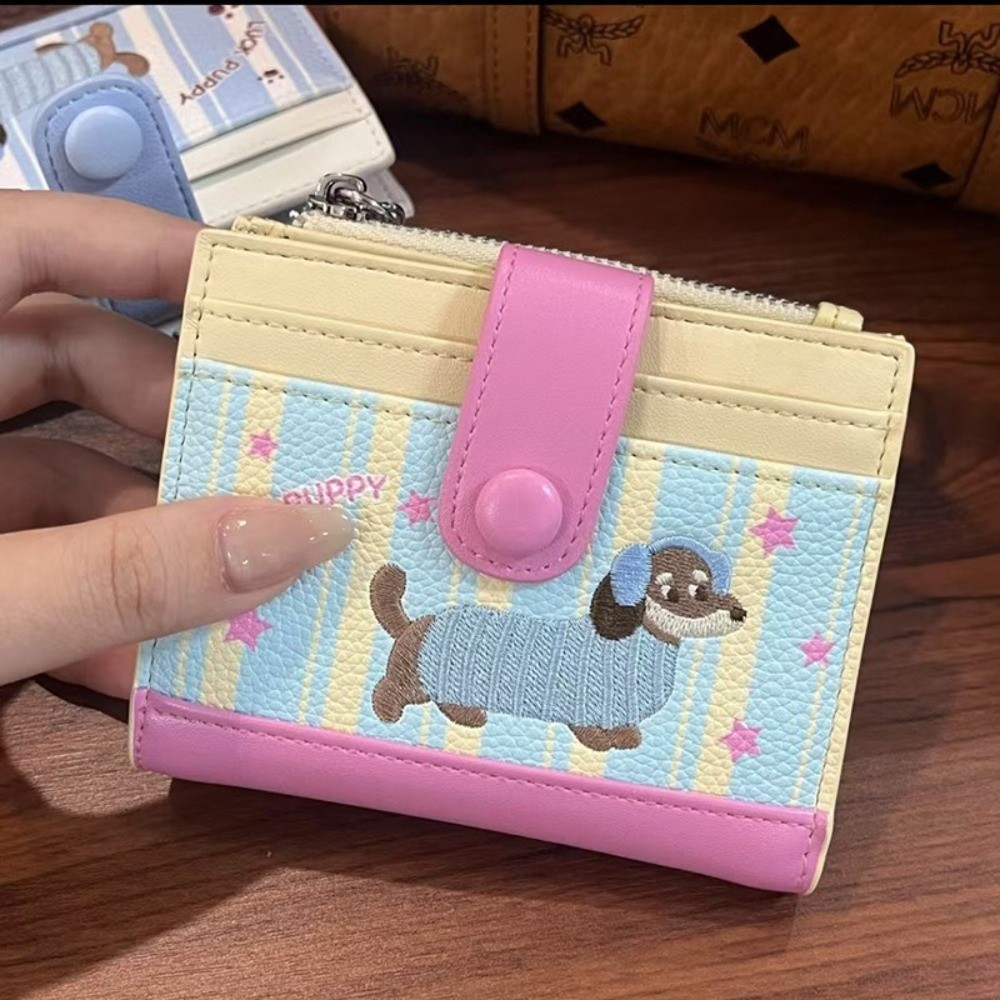 Korean Style Dachshund Embroid - Embroidery Wallet 评论和价格